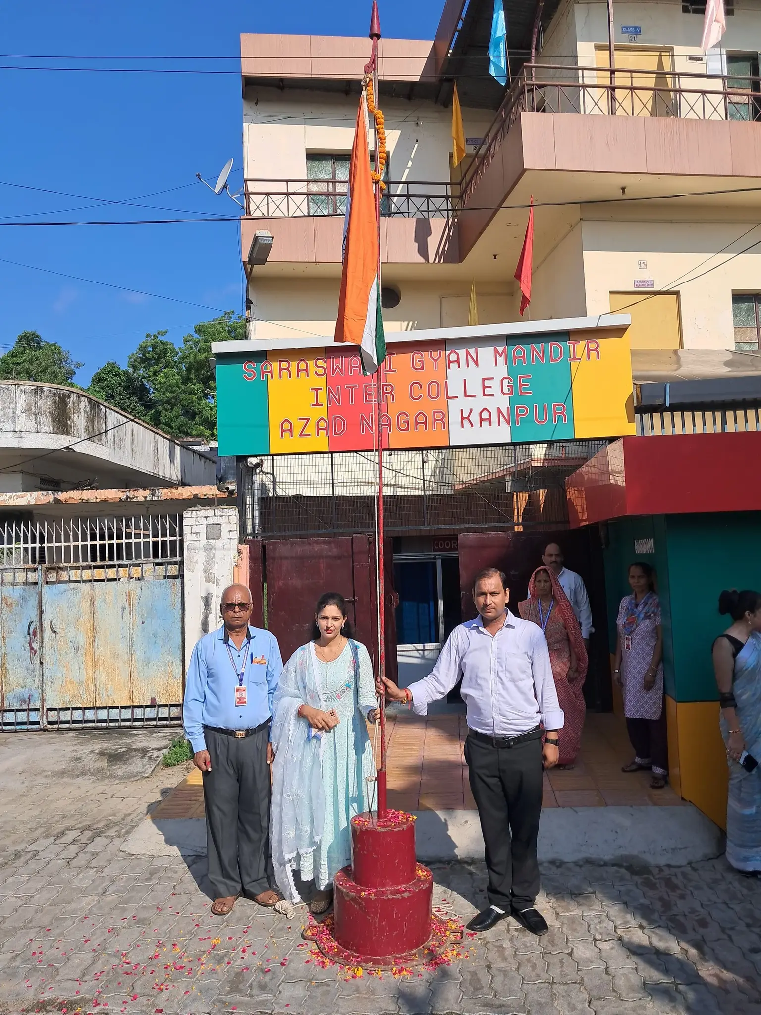 Independence Day 2025 Celebration