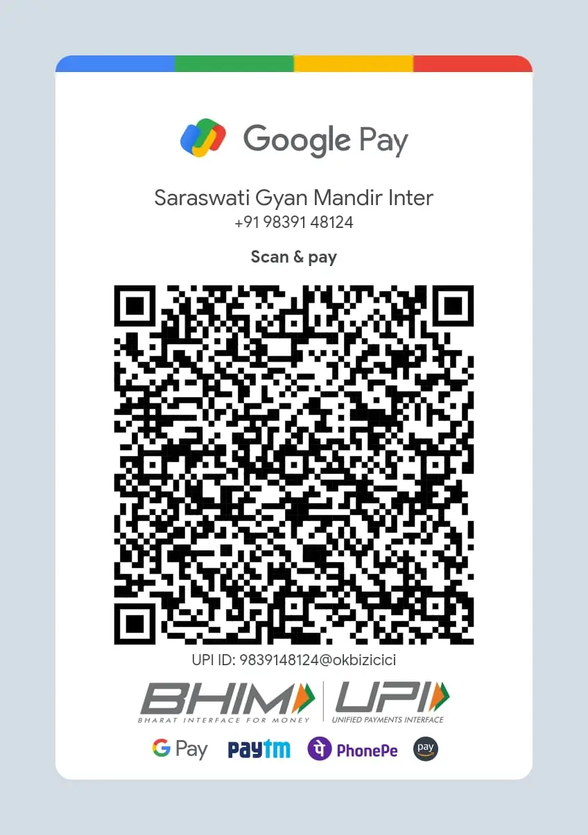 Inter Section QR Code