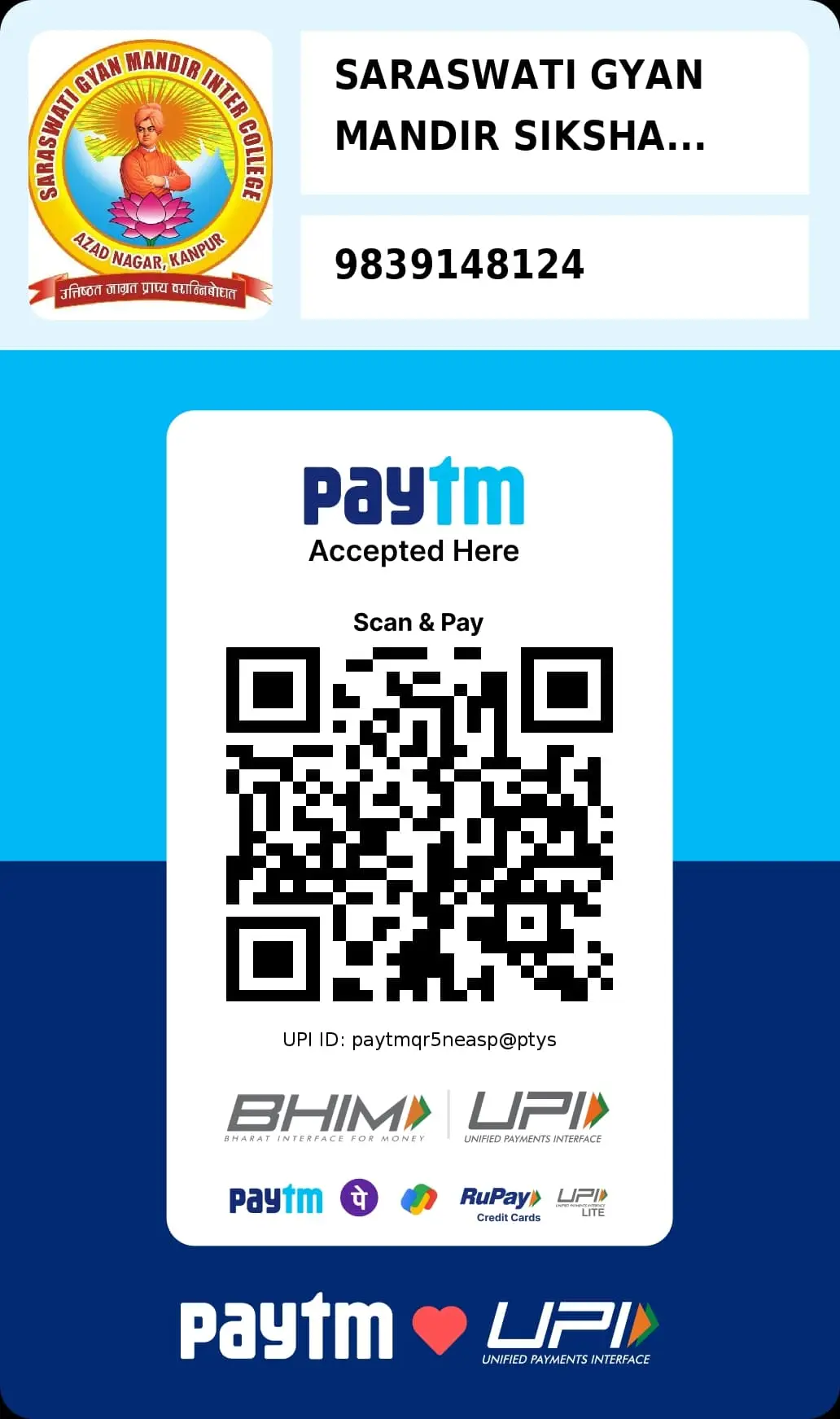 Primary Section QR Code